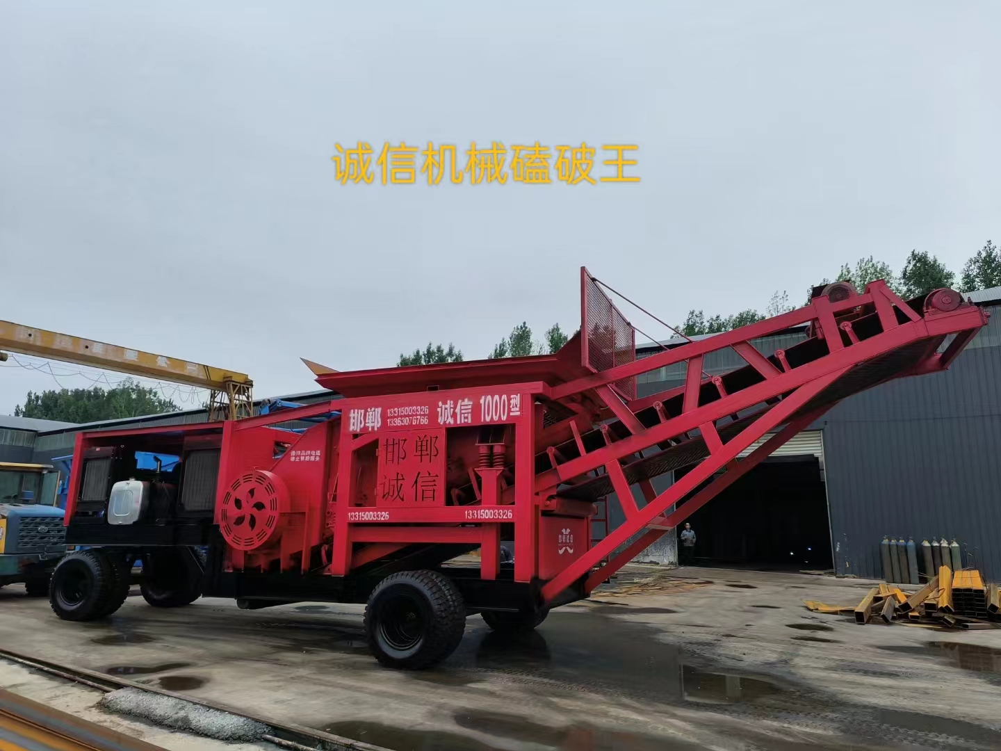 配煤機(jī)的維護(hù)和保養(yǎng)需要注意哪些事項(xiàng)? 配煤機(jī)的維護(hù)和保養(yǎng)需要注意哪些事項(xiàng)?