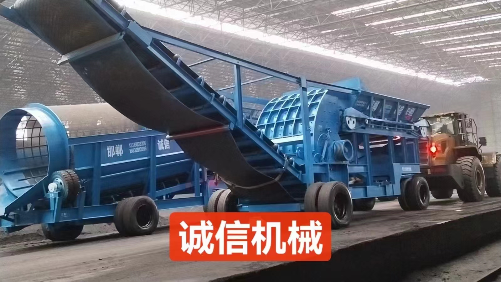 配煤機的使用壽命是多久? 配煤機的使用壽命是多久?