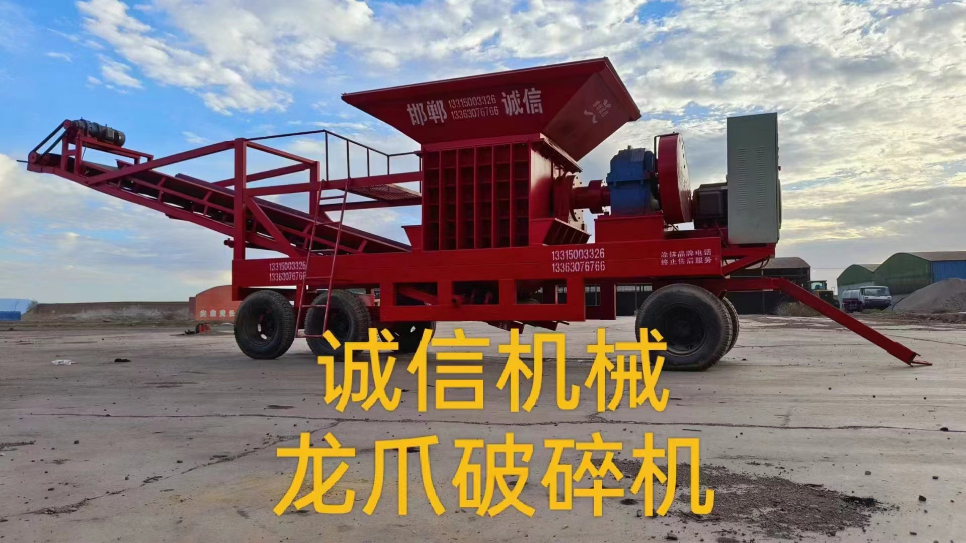 煤炭粉碎機(jī)對(duì)環(huán)境有什么影響? 煤炭粉碎機(jī)對(duì)環(huán)境有什么影響?